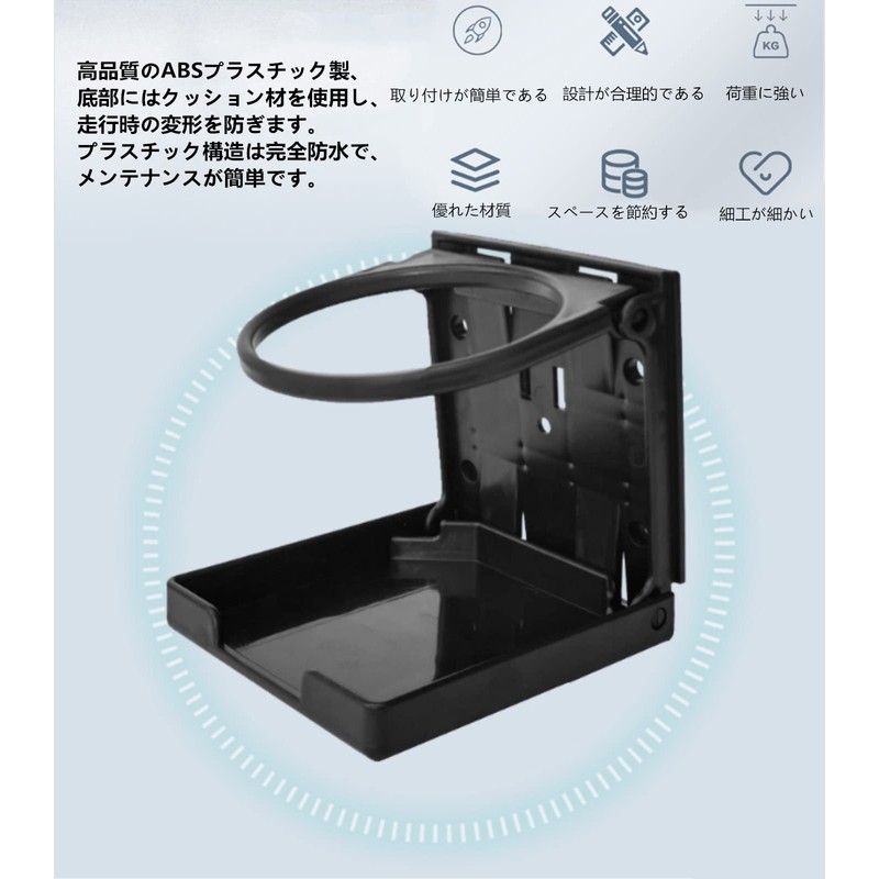YFFSFDC Car Drink Holder Cup Holder Set of 2 Car