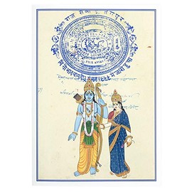 Prabhuji's Gifts Greeting Card - Ornate Miniature Painting Card with Envelope - Matte Paper Greeting Cards - Hand-Written Script - All Occasion Greeting Cards - (Standing Sita Ram)