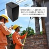 TVETE Junction Box, Small, Set of 5, Project Case, Plastic,