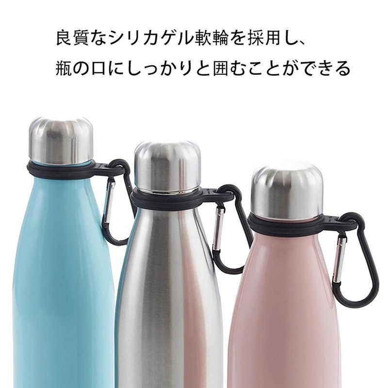 LeTradeJP Portable Bottle Holder Bottle Hook Durable Flexible Carry Backpack
