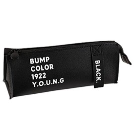 GRmkt Pencil Case, Stationery, Pencil, Zipper, Pen Holder, Simple, Leather, Vinyl, Synthetic Leather, Organization, Lightweight, Compact, Students, Business, Print, black, Casual