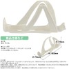 as20112 Bicycle Bottle Cage Drink Holder, White