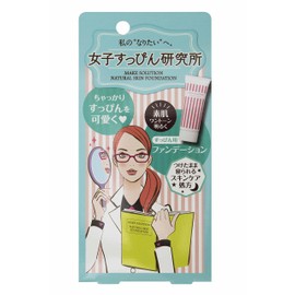 メークソリューション ナチュラルスキンファンデーション 40g
