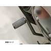 Kijima HD-05446 Motorcycle Shift Peg Pedal Medra M6 Sportster S