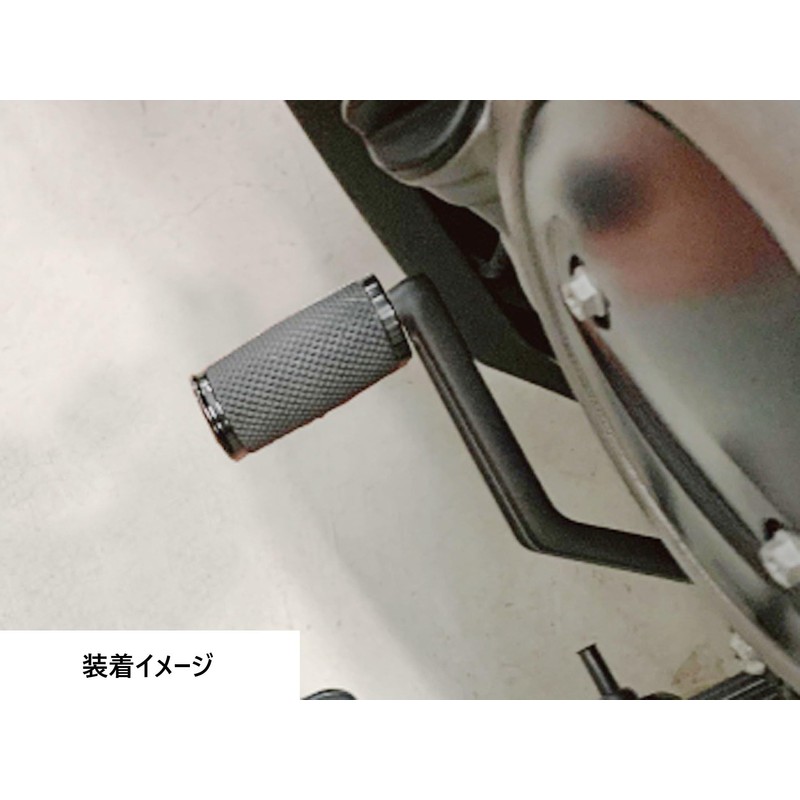 Kijima HD-05446 Motorcycle Shift Peg Pedal Medra M6 Sportster S