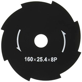 Yamazen JDKB-160 Replacement Blades for Charging/Electric Grass Mowers, Outer Diameter 6.3 inches (160 mm) x 8 Blades, 1 Piece Set, Mounting Hole 1.0 inches (25.4 mm)