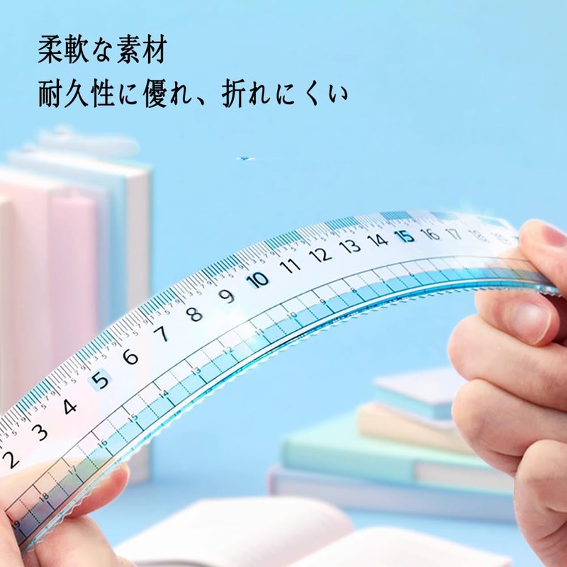AQUILIVE Ruler Set of 4 Extra Large Digital Scale Anti-Myopia