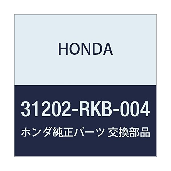 HONDA Genuine Parts Bolt Setsutein Part Number: 31202-RKB-004