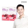 Anguk Health [Anguk Health] 30 astaxanthin gummies for eye fatigue,