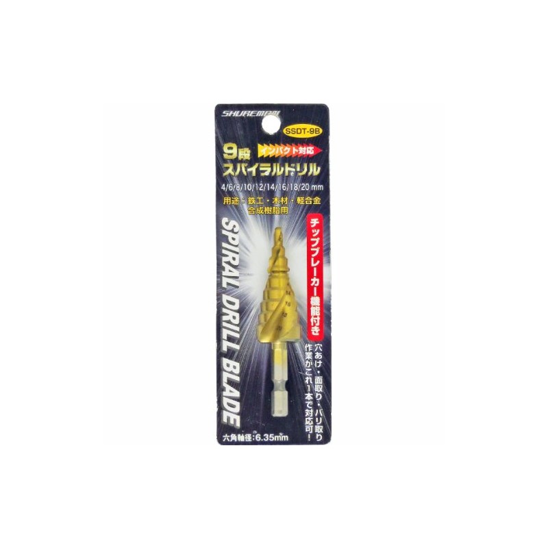 KONYO SHUREMAN 9 Stage Spiral Drill, 0.1 - 0.8 inches