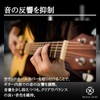 Neutral Zenith Sound Hole Cover Silent Guitar Silent Pick Acoustic