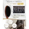 ILCSI Illusion Hair Beauty Brush Wooden Small (Round)