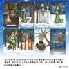 Yuletide Tarot Tarot Tarot Divination with Japanese Manual (English Language