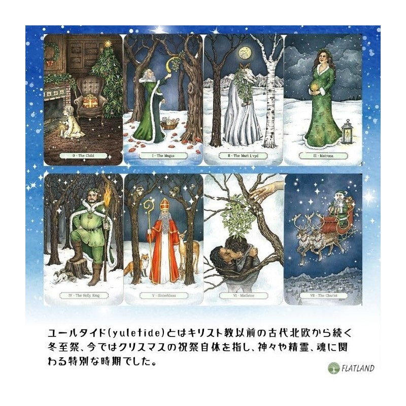 Yuletide Tarot Tarot Tarot Divination with Japanese Manual (English Language