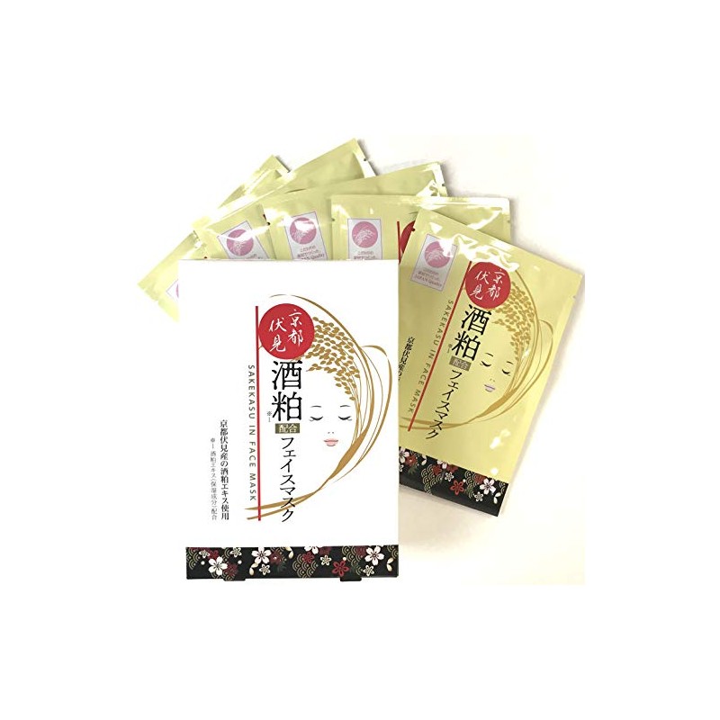 Kyoto Fushimi, Masks, 5 Pack of (1P 5 X Bag)