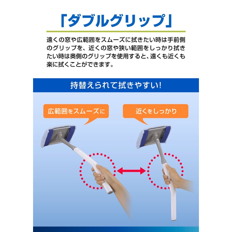 Carmate C100 XCLEAR 360° Wiper for Car Interior Windows, Microfiber