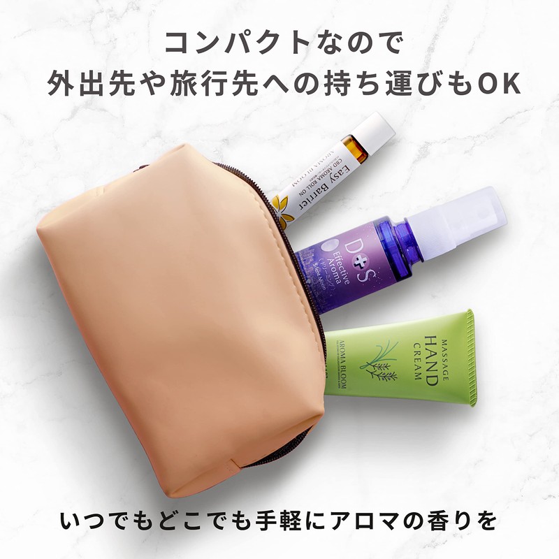 Aroma Bloom Massage Hand Cream, Novara Scent, Hand Cream, Natural