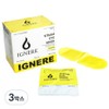 Igner Heated Eye Mask Steam Eye Mask Chamomile (Contains Organic Oil), 3 Boxes, 20 Packs / 이그네르 온열안대 스팀아이마스크 캐모마일 (유기농 오일 함유), 3박스, 20개입