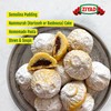 Ziyad Semolina Wheat, Smeed, Semolina Flour, Perfect for Stews, Soups,