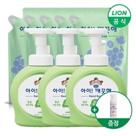 Aikkeit hae 아이깨끗해 핸드워시 용기 490ml 3개+리필 450ml 5개 (+휴대용 50ml )  (순/레몬/... Aikketke Hand Wash Container 490ml 3pcs + Refill 450ml 5pcs (+ Portable 50ml) (Scent/ Lemon/...)