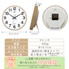 Clock Wall Clock, Silent, Wall Clock, Analog Clock, Simple and