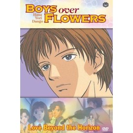 Boys Over Flowers: V.3 Love Beyond the Horizon (ep.9-12)