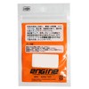 スタジオ100 FECO タングステン ネイルシンカー 3.5g (1/8oz).