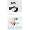 Kinuya UV Silk Fit Arm Cover for Women, 18.1 -
