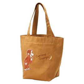 Marushin 4765028600 Mini Bag, Curious George Look Brown, For Work or School, Lunch Bag, Present, Gift, Birthday, Small Item, Ladies, Cute