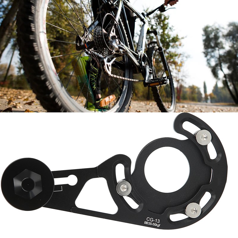 Bicycle Chain Guide Aluminum Alloy Bike Chain Stabilizer Tensioner with