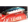 Yo-Zuri Crystal Minnow Yozuri Crystal Minnow Floating Lure, Blue Back