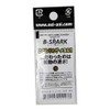 Office eucalyptus B Spark 2g J#06 Light Brown