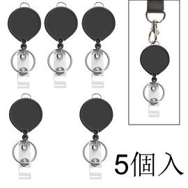 AMUU Name Tag Reel, Black, Set of 5, Clip Keychain, Extendable Wrap Recoil Ring, Stretchy Keychain, Pass Case, ID Card Holder, Max Length 63cm