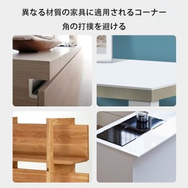 LeTradeJP Corner Cushion, Corner Protection, Transparent, Corner Cover, Table Corner Cover, Table Corner Cover, Super Strong Tape, Prevents Babies and Children, Injury Prevention, Table Corner Cover