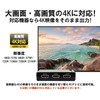 GoodsLand GD-4K3 HDMI Selector, 4K Compatible, 3 Inputs and 1