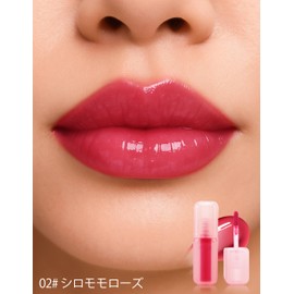 Erinde Lip, Lipstick, Lip Glass, 02# White Momo Rose,Glossy, Lip Tint, Lip that Won't Fall Off, Popular Lipstick, Fluffy, Vertical Wrinkles, Beautiful Coloring, Moisturizing Ingredients, Beauty