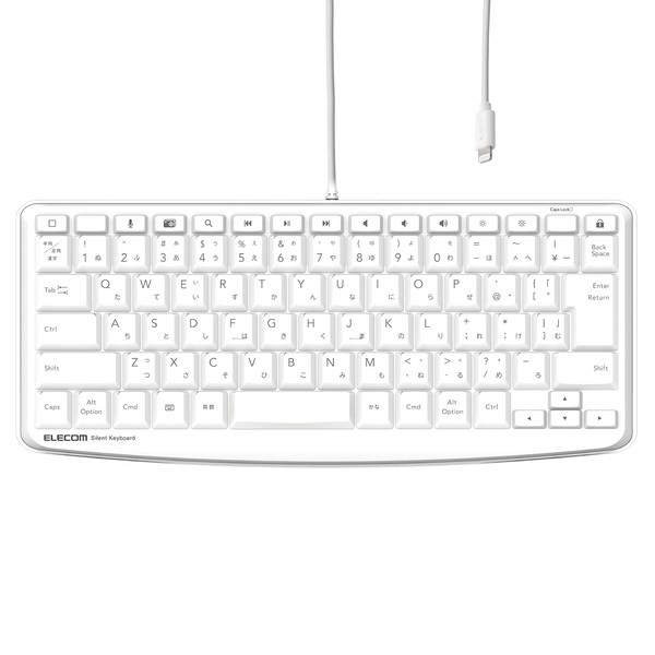 Elecom TK-LCM02WH Wired Keyboard, Lightning Connector, JIS Layout, Membrane, Quiet,