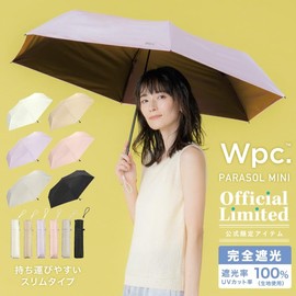 [2025] Wpc. Parasol Light Darkening Lightweight Plain Slim Beige <100% Light Shading Ratio / 100% UV Reduction / UPF 50+/Heat Blocking/Rain / Rain / Sun / Rain / Folding Umbrella, Ribs, 23.6 inches