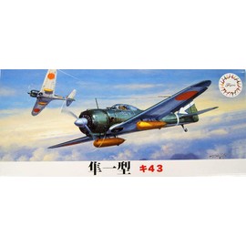 Fujimi Model 1/72 C Series No.1 Hayabusa Model Ki 431 Plastic Model C1