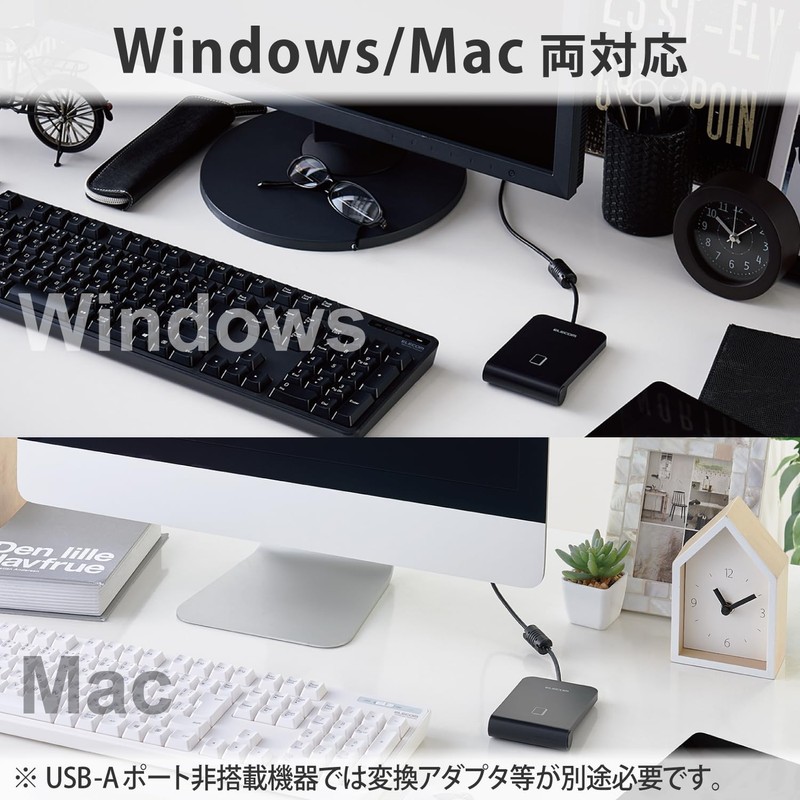 Elecom MR-ICA001BK IC Card Reader, Contactless, PC, Windows Mac, Compatible