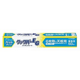 Commercial Cookper EG Cooking Sheet for 6 Tabletops, Cut Type, 13.8 x 166.4 ft (35 x 50 m)