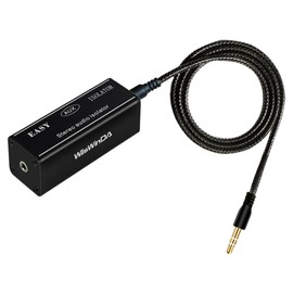 WisWinDa Easy Version 3.5mm Aux Ground Loop Hum/Buzzig Noise Isolator Noise Filter Aluminum Alloy Case with One Extra AUX Cord Length 3.28ft (WD-AUX-Prime S015S)
