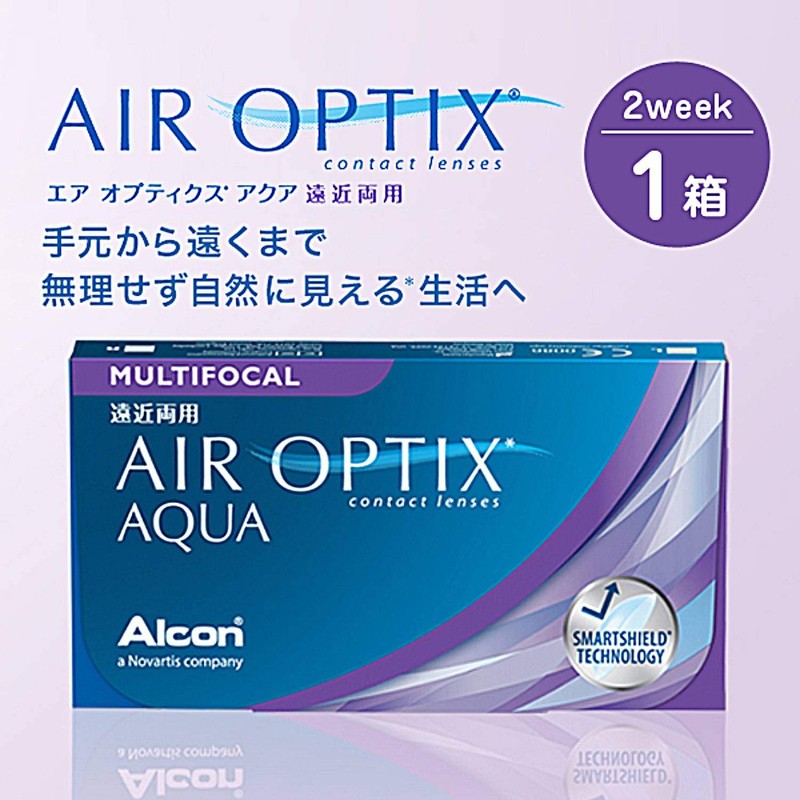 エア オプティクス アクア 遠近両用 【BC】8.6【PWR】-2.50【加入度数】+2.00 6枚入