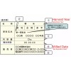Bakubuy.com Akita Komachi Short Grain White Rice 2Kg 秋田県産 こまち