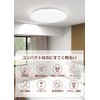 C-J-W LED Ceiling Light, 6 Tatami, Thin, Remote Control, Stepless