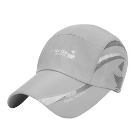 IBLUELOVER Women Men Outdoor Sport Running Cap Waterproof Breathable Baseball Cap Lightweight Summer Quick Dry UV-Protection Sun Hats Climbing Hiking Cycling Baseball Sport Caps Unisex Grey