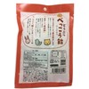 Noshu Takamura Animal Bekko Candy 2.3 oz (65 g) x