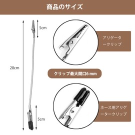 ZiSyouMa Incense Stand [2 Pack] Adjustable Anti-tilt Incense Clip Incense Burner Stand Replacement Easy Clip Storage Alligator Clip [Upgraded Version] Fashion Hanging Type Indoor Incense Burner Home