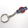 Rotary13B1 Datsun Key Chain - Style A