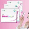 High Purity Glutathione Honest Glutathione High Purity Glutathione / 순도높은